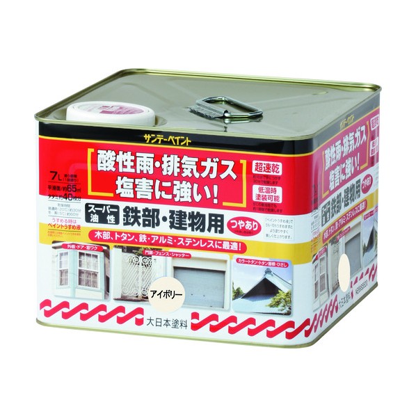 ※法人専用品※サンデーペイント スーパー油性鉄部・建物用 白 7L 251490 1点｜DIY FACTORY ONLINE SHOP