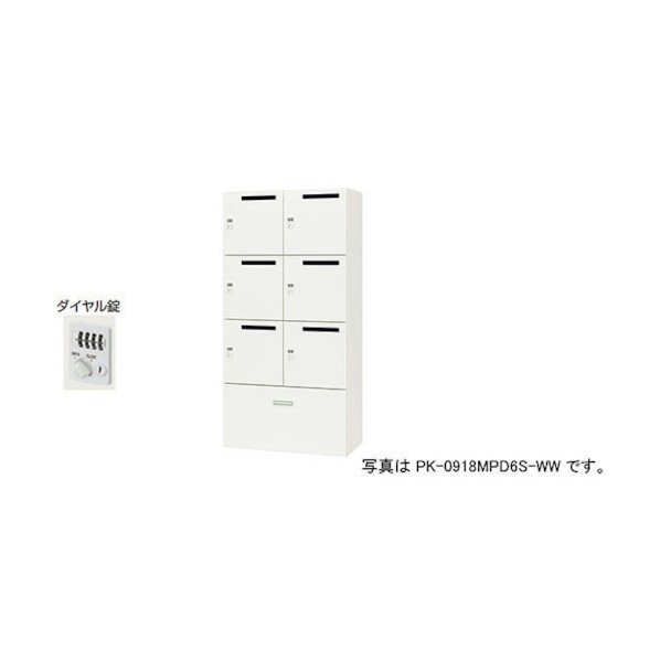 ナイキ 個人的ロッカー PK-0918PD6S-WW 1点