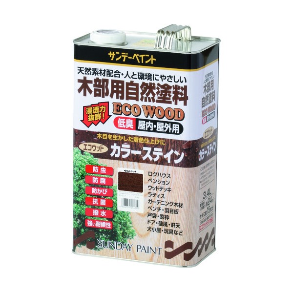 ※法人専用品※サンデーペイント エコウッドカラーステイン 屋内用つや消しクリヤー 3400M 254750 1点｜DIY FACTORY ONLINE SHOP
