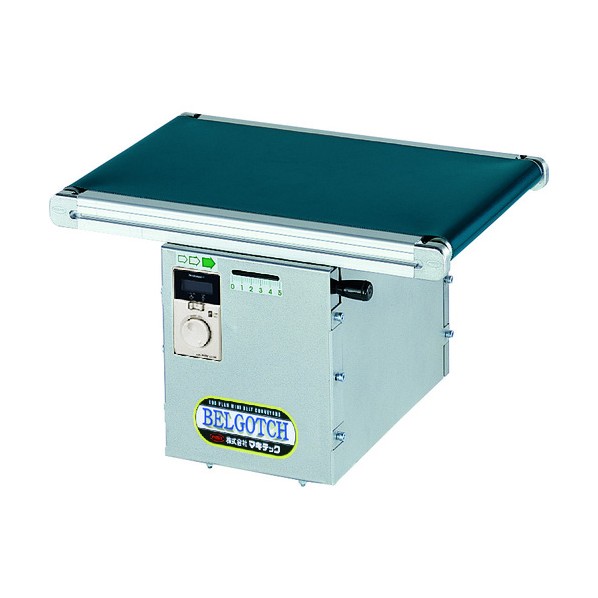 ※法人専用品※マキテック ベルトコンベヤベルゴッチ(短機長)JGI 幅100機長0.5M定速 TYPE34-JGI-100-500-T10-C40 1点|DIY FACTORY ONLINE SHOP