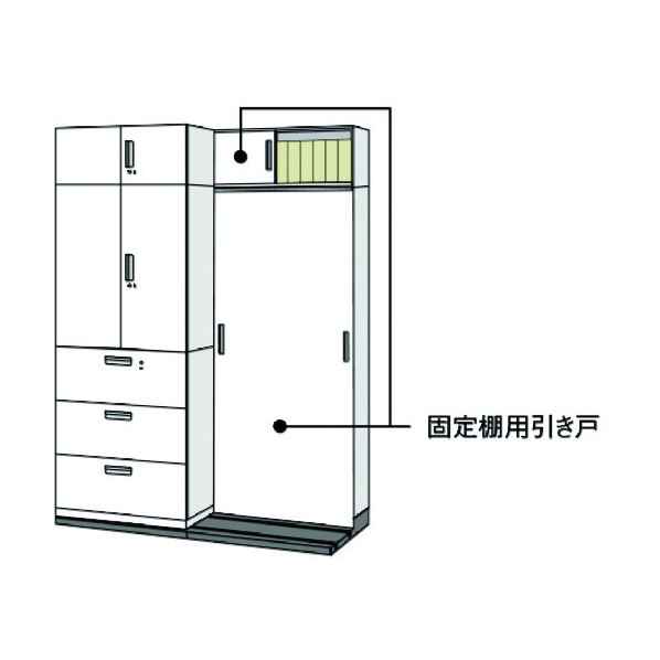 プラス 648945)L6 固定棚用引戸 L6-T40S W4 1点