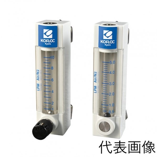 コフロック 脂製フローメーターバルブ付 RK20T-V-1/4-Air/N2-10L/時間 1台
