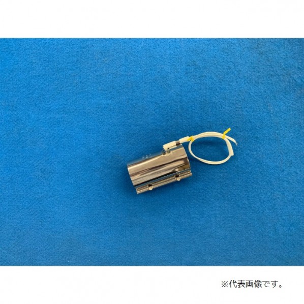 中日本ヒーター バンドヒーター ロングノズルタイプ BH6008060 1個｜DIY FACTORY ONLINE SHOP