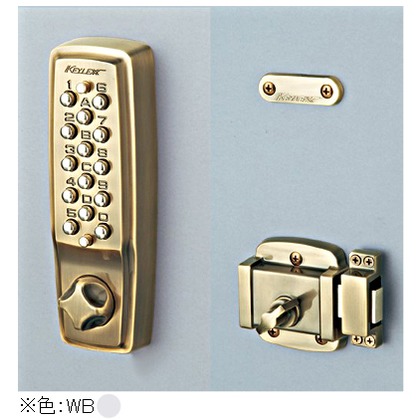 長沢製作所 キーレックス 2100 面付本締 シルバー 22404WB 1｜DIY FACTORY ONLINE SHOP