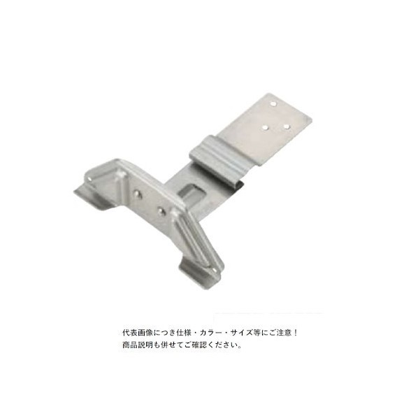 SWALLOW D367 高耐食鋼板 生地 スフィンクスS60雪止 段葺(大) グレー(灰) 164521 30個|DIY FACTORY ONLINE SHOP