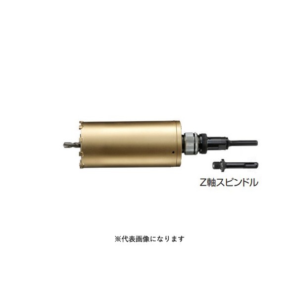 ハウスビーエム スーパーハードコアドリル 回転させる用 AMC印字機 フ 真っただ中せん孔機 中核グループせん孔機（回転させる用） AMC-90 1個