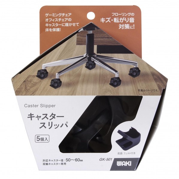 楽天市場】日東電工 ニトフロンテープ非粘着No．900UL0