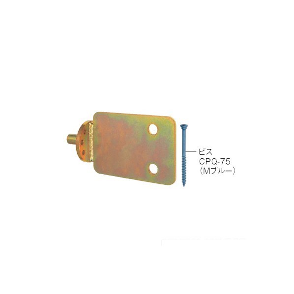 BXカネシン 後施工鉄器〈梁受用〉 後施工鉄器1(105用) 20個