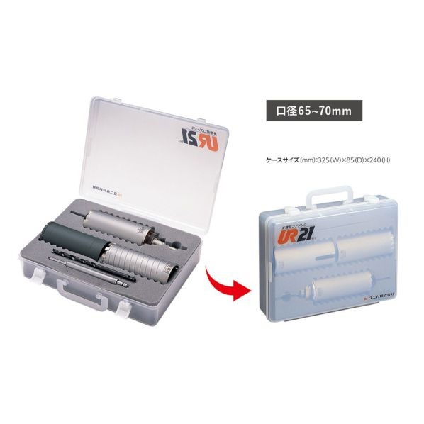 楽天市場】ソキアトプコン データコレクタ用 ネックストラップ付ソフト