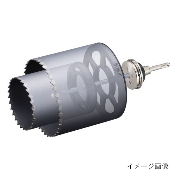ユニカ 多機能コアドリルUR21 振動用UR-KV(セット) UR21-KV1116NSD 1個｜DIY FACTORY ONLINE SHOP