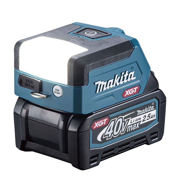 Makita ML817 充電式ワークライト×2個 ML817 | 株式会社マキタ