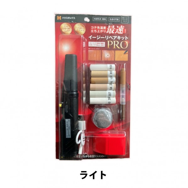 ハウスボックス イージーリペアキットPRO ライト 1セット｜DIY FACTORY ONLINE SHOP