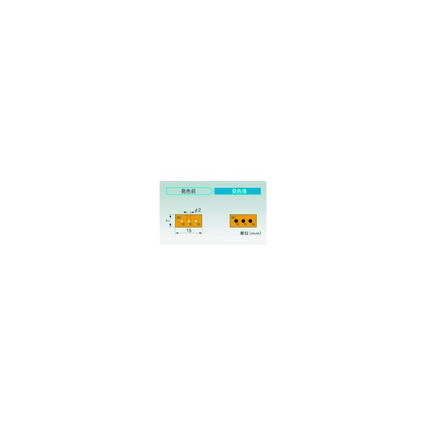 東京硝子器械 半導体用示温ラベル 3MC180 014-55-96-80 20枚