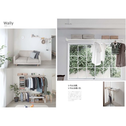 森田軽銀産業 多役立つことシェルフ Wally 幅1650粍 x 高さ80粍 x 奥ふかさ262粍 牛乳白いこと×バーチ WAL16-WB 1台