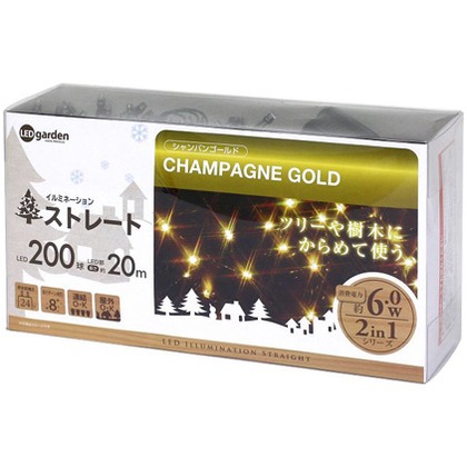 LED GARDEN 照度 引っ切りない 全長22.3m 200球（三鞭酒ゴールド） LIT-ST200C