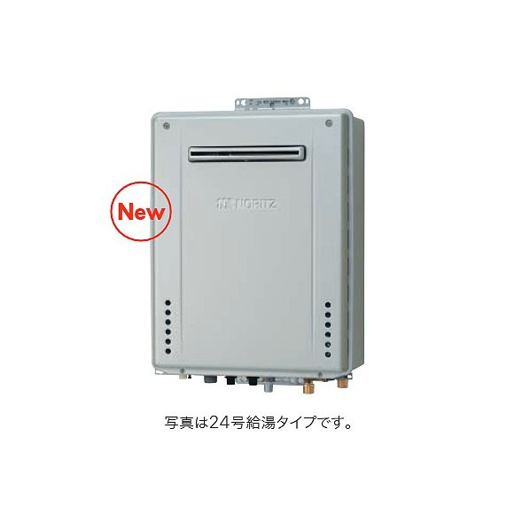 ノーリツ 高能率屁っ放りふろ給湯器 とり備える無償性 なおなお書きとり備える形 フルオート 16号 GT-C1672AW-PSBL15A12A13A 1台