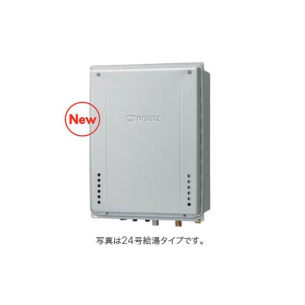 ノーリツ 高能率屁っ放りふろ給湯器 とり備える無償性 なおなお書きとり備える形 フルオート 16号 GT-C1672AW-TBBL15A LPG 1台