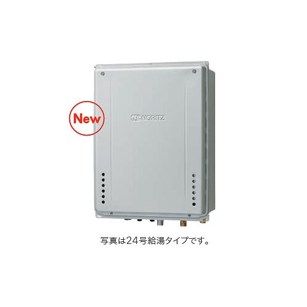 ノーリツ 高能率屁っ放りふろ給湯器 とり備える無償性 なおなお書きとり備える形 フルオート 16号 GT-C1672AW-HBL15A 12A13A 1台
