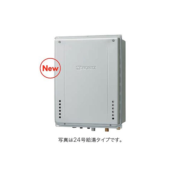 ノーリツ 高能率屁っ放りふろ給湯器 とり備える無償性 なおなお書きとり備える形 フルオート 16号 GT-CP1672AWTBBL20A12A13A 1台
