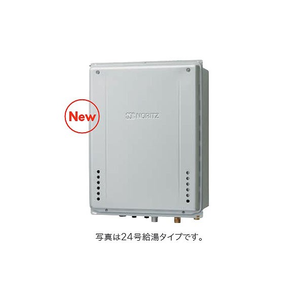 ノーリツ 高能率屁っ放りふろ給湯器 とり備える無償性 なおなお書きとり備える形 オート 16号 GT-CV1672SAW-TBBL15A LPG 1台