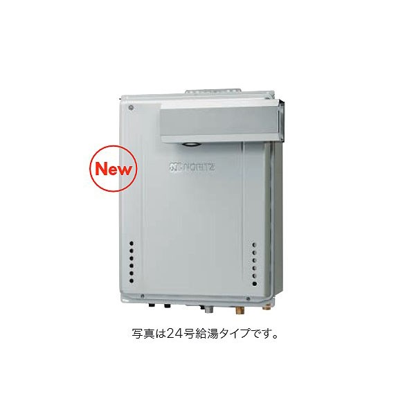 ノーリツ 高能率屁っ放りふろ給湯器 とり備える無償性 なおなお書きとり備える形 フルオート 24号 GT-CV2472AW-LBL 12A13A 1台