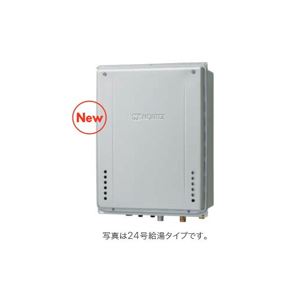 ノーリツ 高効率ガスふろ給湯器 設置フリー PS設置形 オート 16号 GT-C1672SAW-HBL15A LPG 1台
