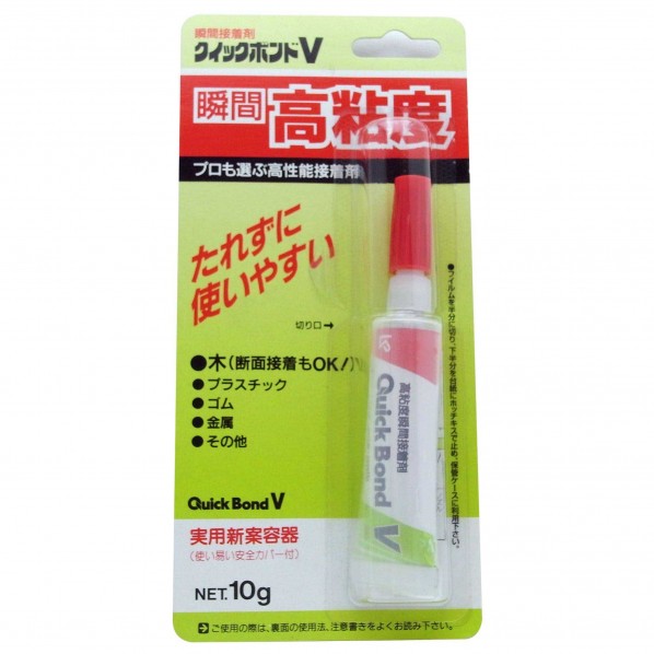 楽天市場 関西ポリマー研究所 クイックボンドv 瞬間高粘度 1個 Diy Factory Online Shop