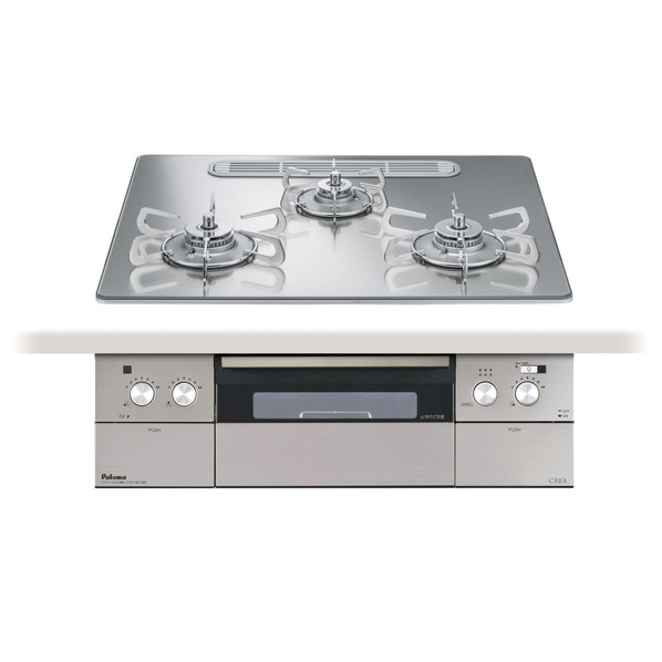 パロマ ビルトインコン クレア 3? ガラストップ(都市ガス) 60cm グロスミラー PD-963WT-U60GG 1台|DIY FACTORY ONLINE SHOP
