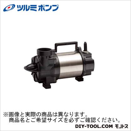 鶴見製作所 雑水抜き用水中横型ハイスピンポンプ(水中揚水機)PLS型 50PLS2.4S-60HZ 1台