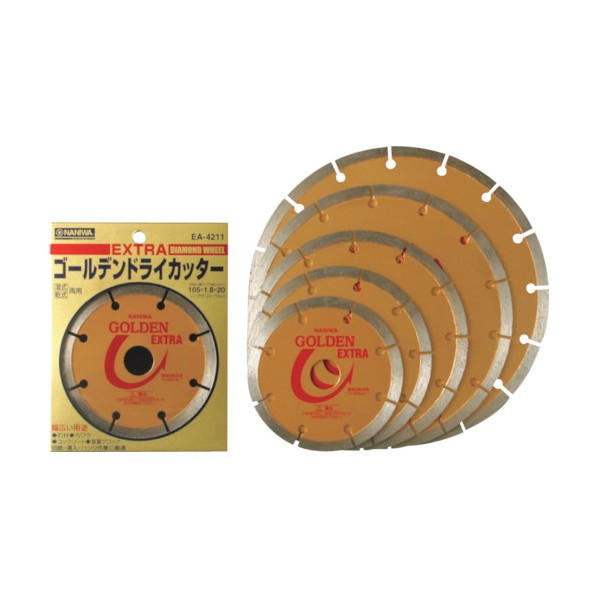 ナニワ研磨 ダイヤモンドカッター ゴールデンドライカッター エクストラ(EXTRA) 180×2×25.4mm EA-7225 1【2506DFD_3】