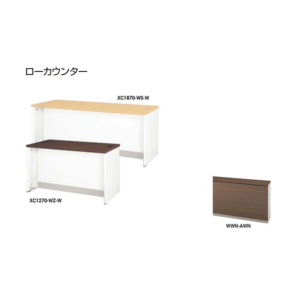ナイキ ローカウンター XC1270-WWN-AWN 1点