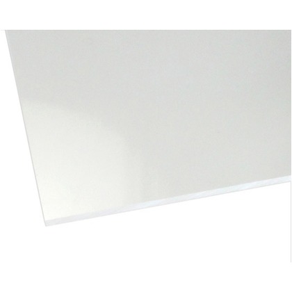 ハイロジック アクリル板(プラスチック板) 透明 3×500×500mm