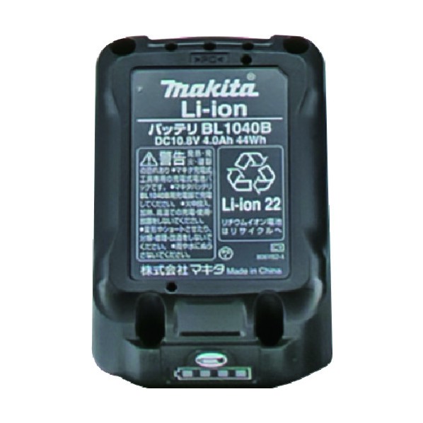ヤマダ EG-400B2用蓄電池 9 x 7 x 7 糎 EG1040B 1個