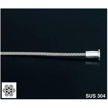 AIOULE 片ロックテンションワイヤ φ4×4.5M A-7704 L-4500
