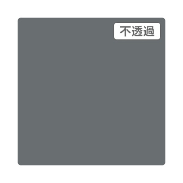 取り替えっこ 3Mスコッチカル XL JS1014XL セメント質 1000mmX50m 6300033374 1本