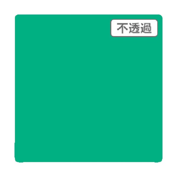 ※法人専用品※トレード 3M スコッチカル XLシリーズ JS6706XL ウェイヴレット 1000mmX切売 6300021674 1点|DIY FACTORY ONLINE SHOP