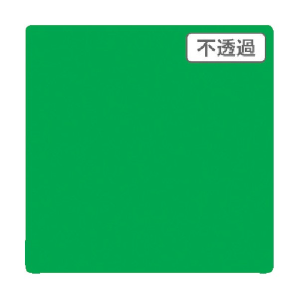 ※法人専用品※トレード 3M スコッチカル XLシリーズ JS1719XL モイスチャーグリーン 1000mmX切売 6300021599 1点|DIY FACTORY ONLINE SHOP