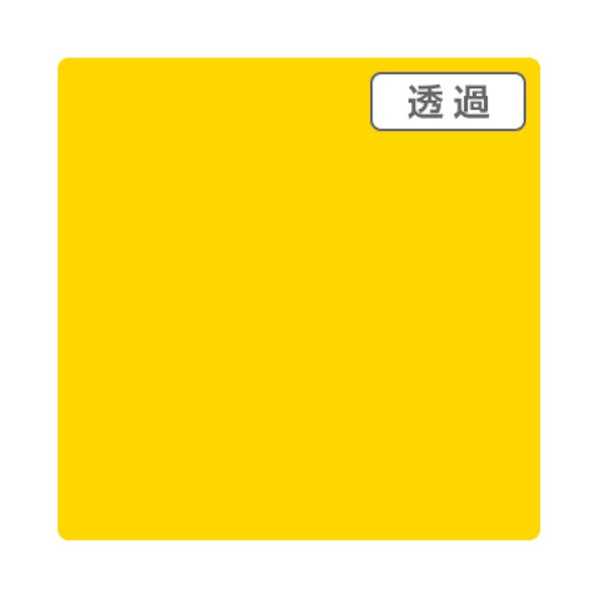 ※法人専用品※トレード 3Mスコッチカル TL5105XL 1000mmX50m,XL バナナ 6300033563 1本｜DIY FACTORY ONLINE SHOP