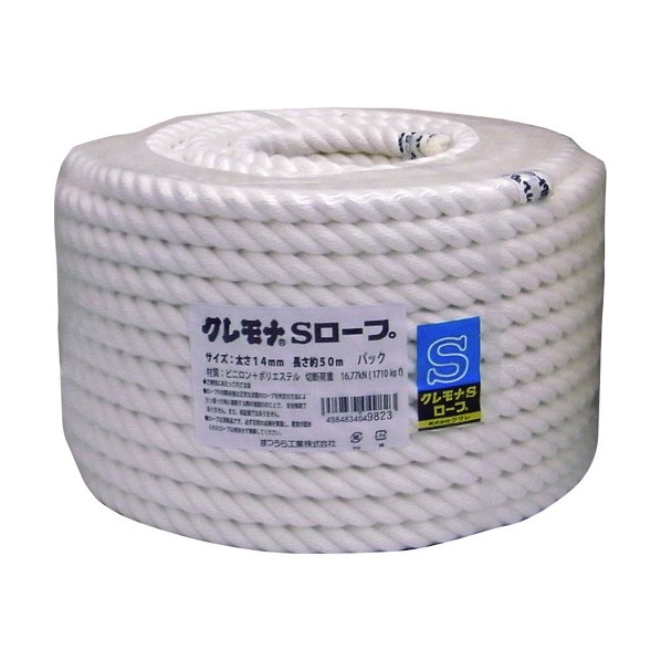 まつうら工業 クレモナSロープ(3打ち) 14mm&times;50m 白 KMS-R1450P 1巻｜DIY FACTORY ONLINE SHOP
