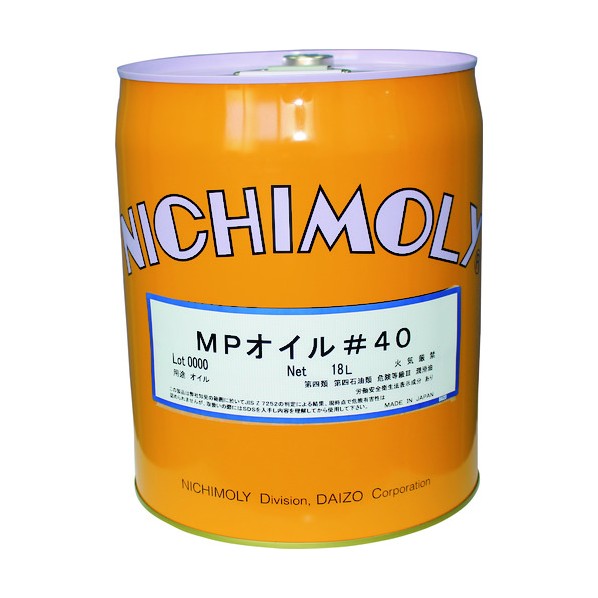 ニチモリ MPオイル#40 18L 1110068170 1缶