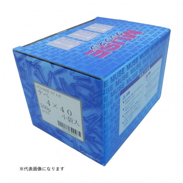 カワシマ盛工 MUSE タップネジステン(スズ) ナベ4x50 500入 500個｜DIY FACTORY ONLINE SHOP