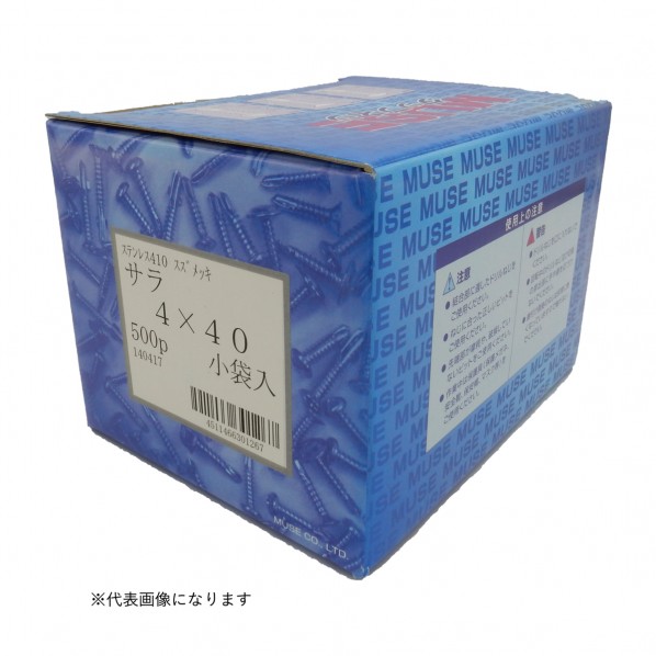 カワシマ盛工 MUSE タップネジステン(錫) 皿 4x16 1000入 1000個