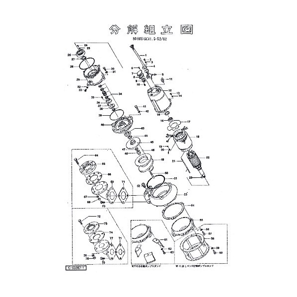※法人専用品※鶴見製作所 着脱ベンド 801-09100053-9 1点｜DIY FACTORY ONLINE SHOP 57,050円