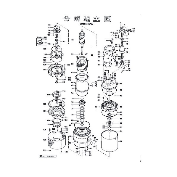 ※法人専用品※鶴見製作所 ヘッドカバー 801-05123113-9 1点｜DIY FACTORY ONLINE SHOP