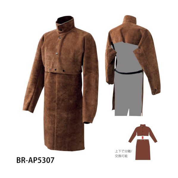 グリーンクロス ジャケロン BR-AP5307 6300031769 1枚