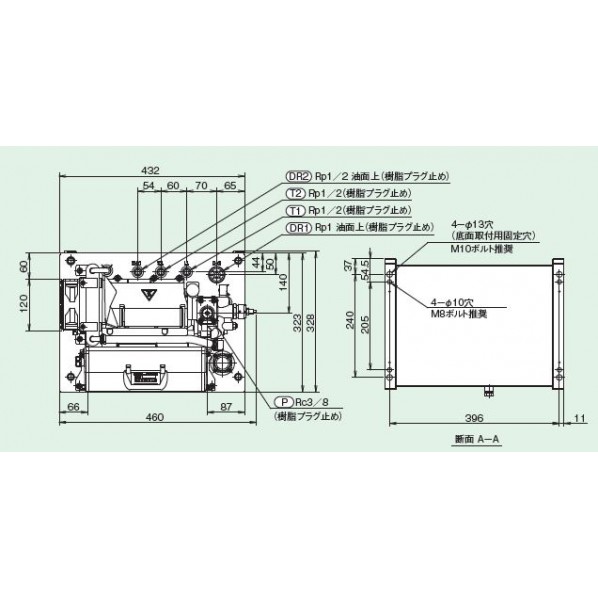 ダイキン(DAIKIN) エコ分限者 EHU2504-40 1パソコン