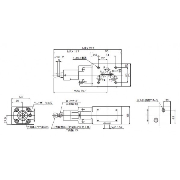ダイキン(DAIKIN) モジュラースタック形リリーフ弁 MR-03P-3-40 1PC|DIY FACTORY ONLINE SHOP