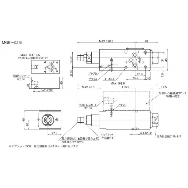 ダイキン(DAIKIN) モジュラースタック形低圧減圧弁 MGB-02P-03-55-T 1パソコン