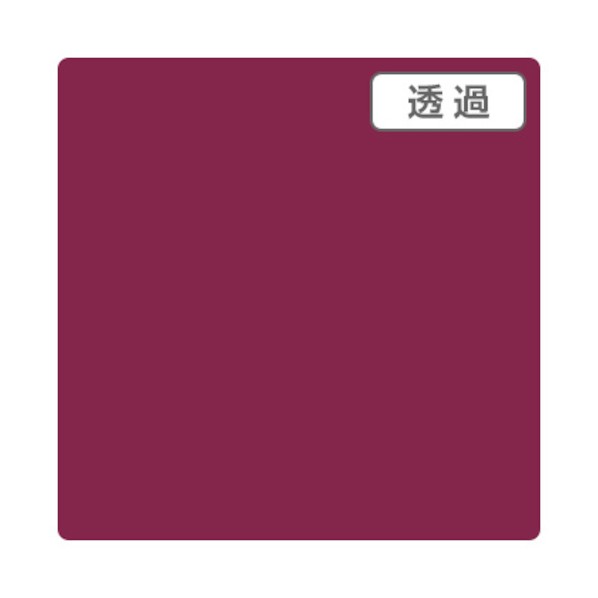 取り替えっこ 3Mスコッチカル XL TP3229XL サングリア 1000mmX50m 6300033606 1本