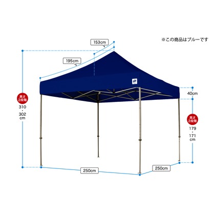 来夢 イージーアップテント 晴れ晴れしい 緑であること DXA25-17-GR 1